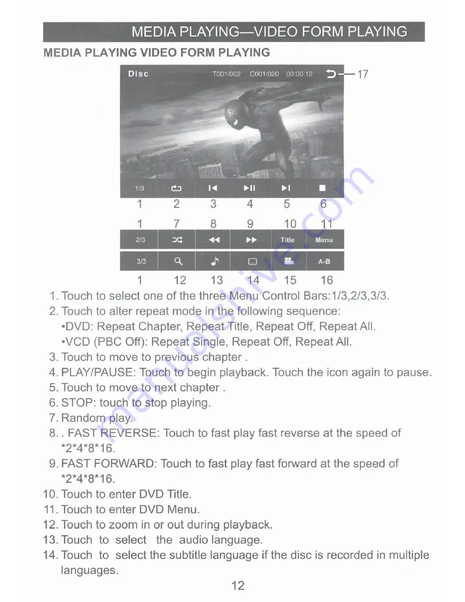 Soundstream VR-74H2B Operation Instructions Manual Download Page 14