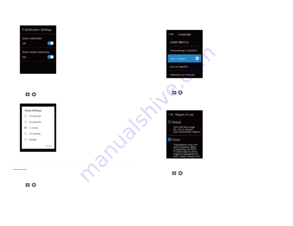 sourcenext POCKETALK S User Manual Download Page 18