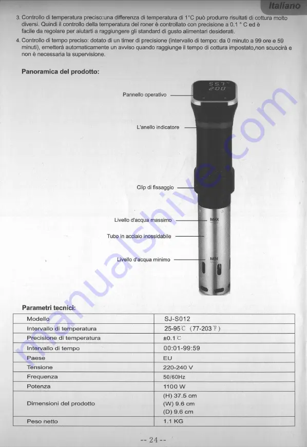 SousVide SJ-S012 Скачать руководство пользователя страница 24