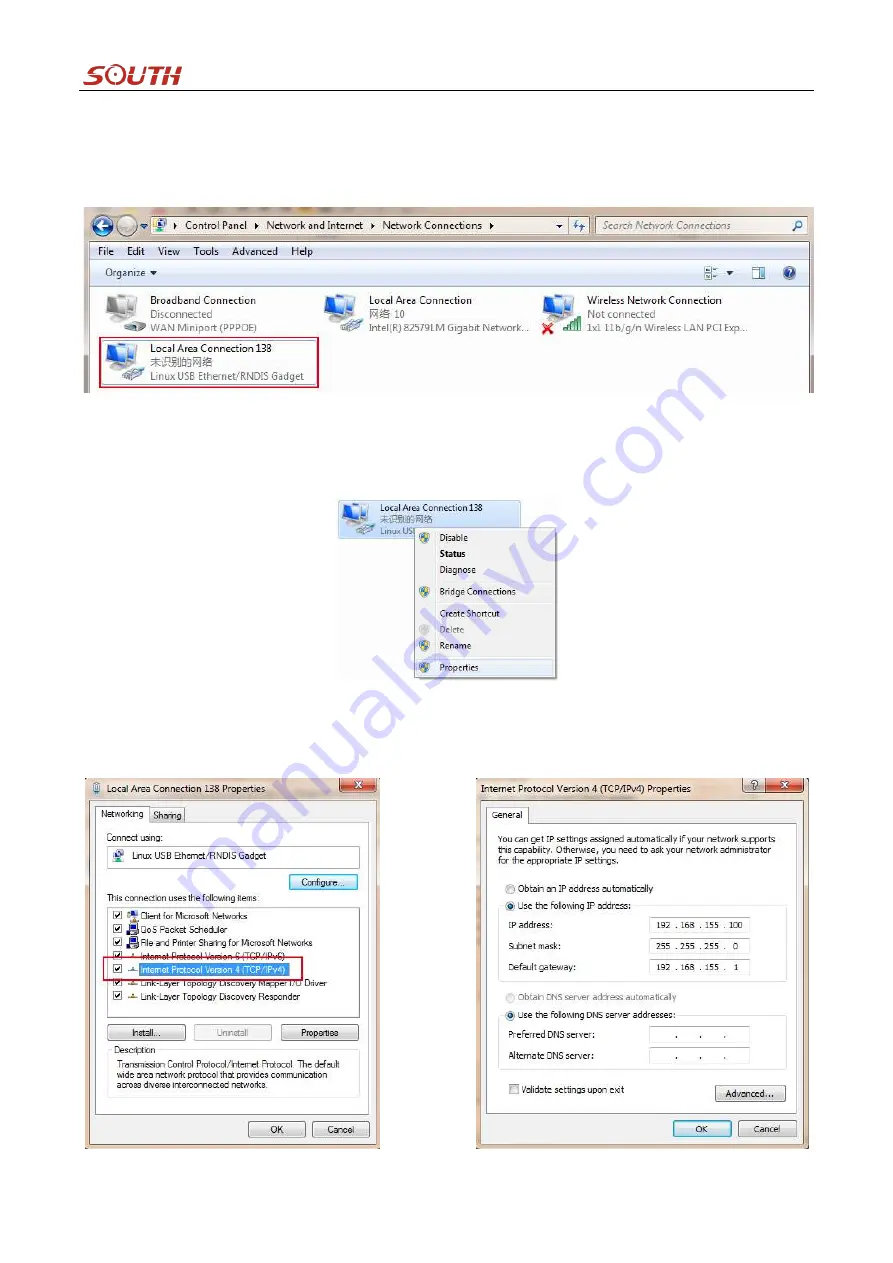 South S660N User Manual Download Page 17