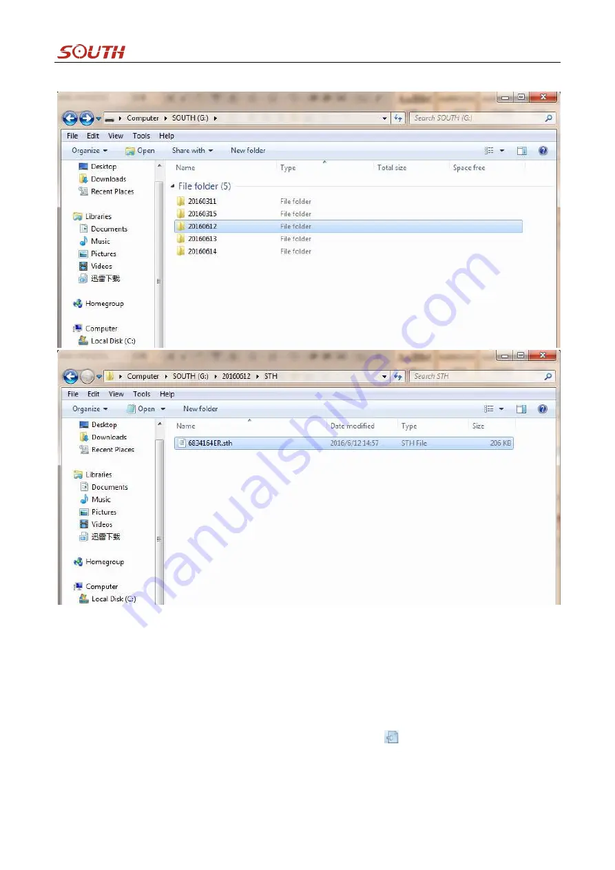 South S660N User Manual Download Page 83