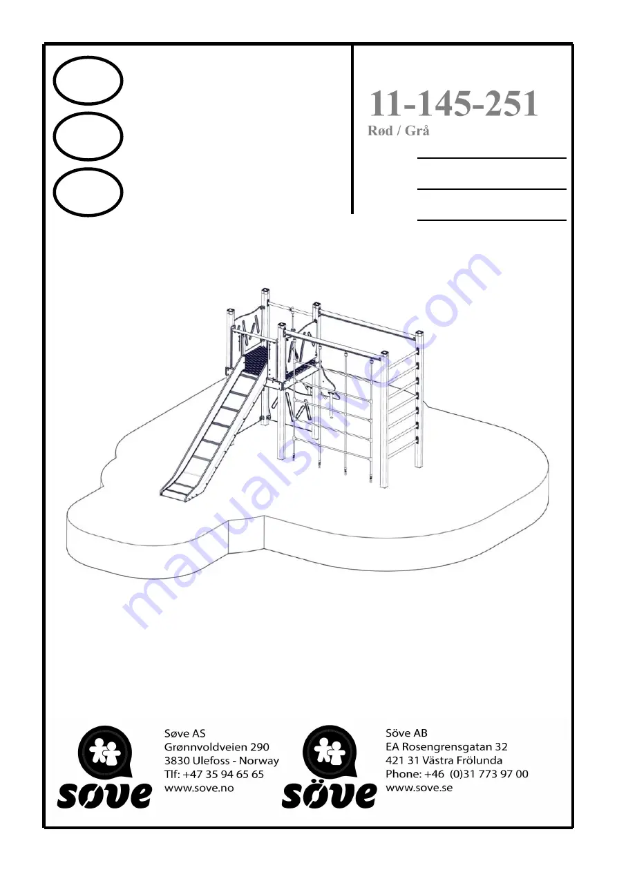 Sove 11-145-251 Assembly Instructions Manual Download Page 1