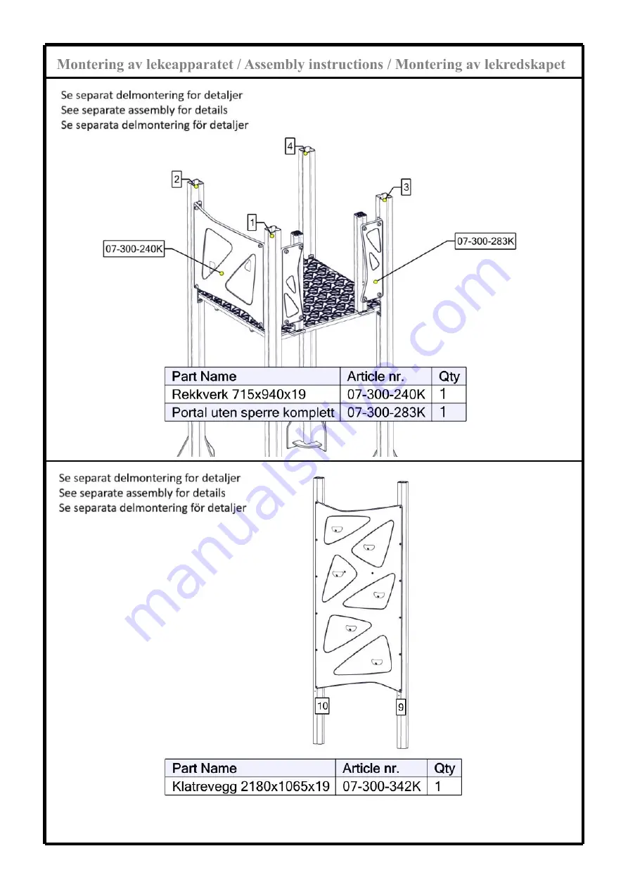 Sove 11-500-011 Assembly Instructions Manual Download Page 17