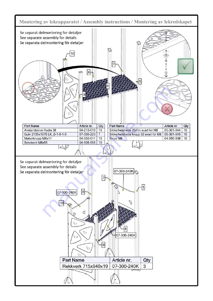 Sove 11-500-011 Assembly Instructions Manual Download Page 19