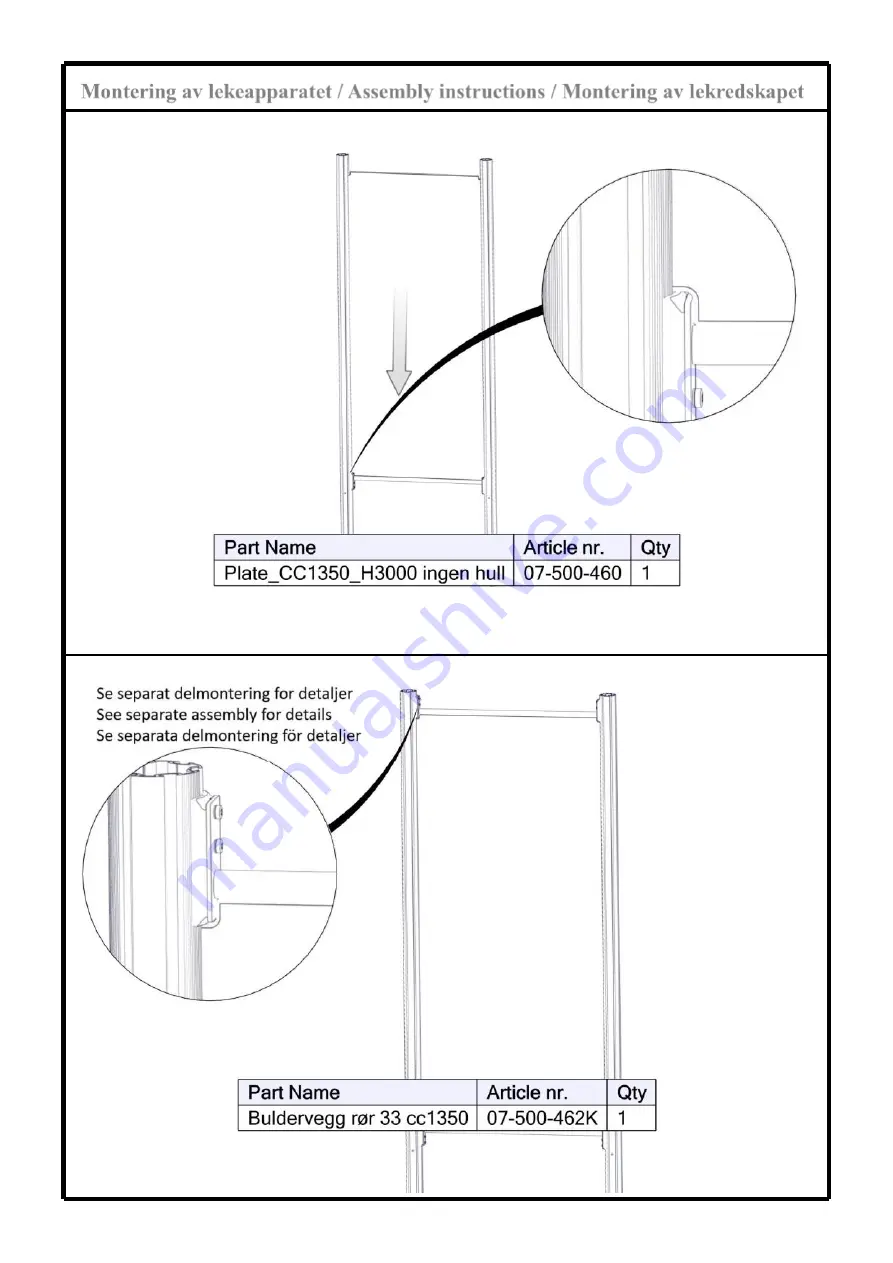 Sove 16-401-100 Скачать руководство пользователя страница 12