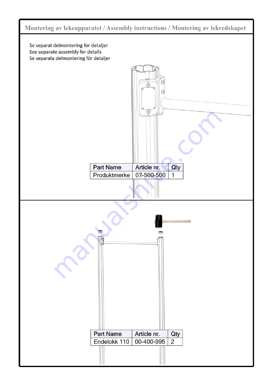 Sove 16-401-100 Скачать руководство пользователя страница 13