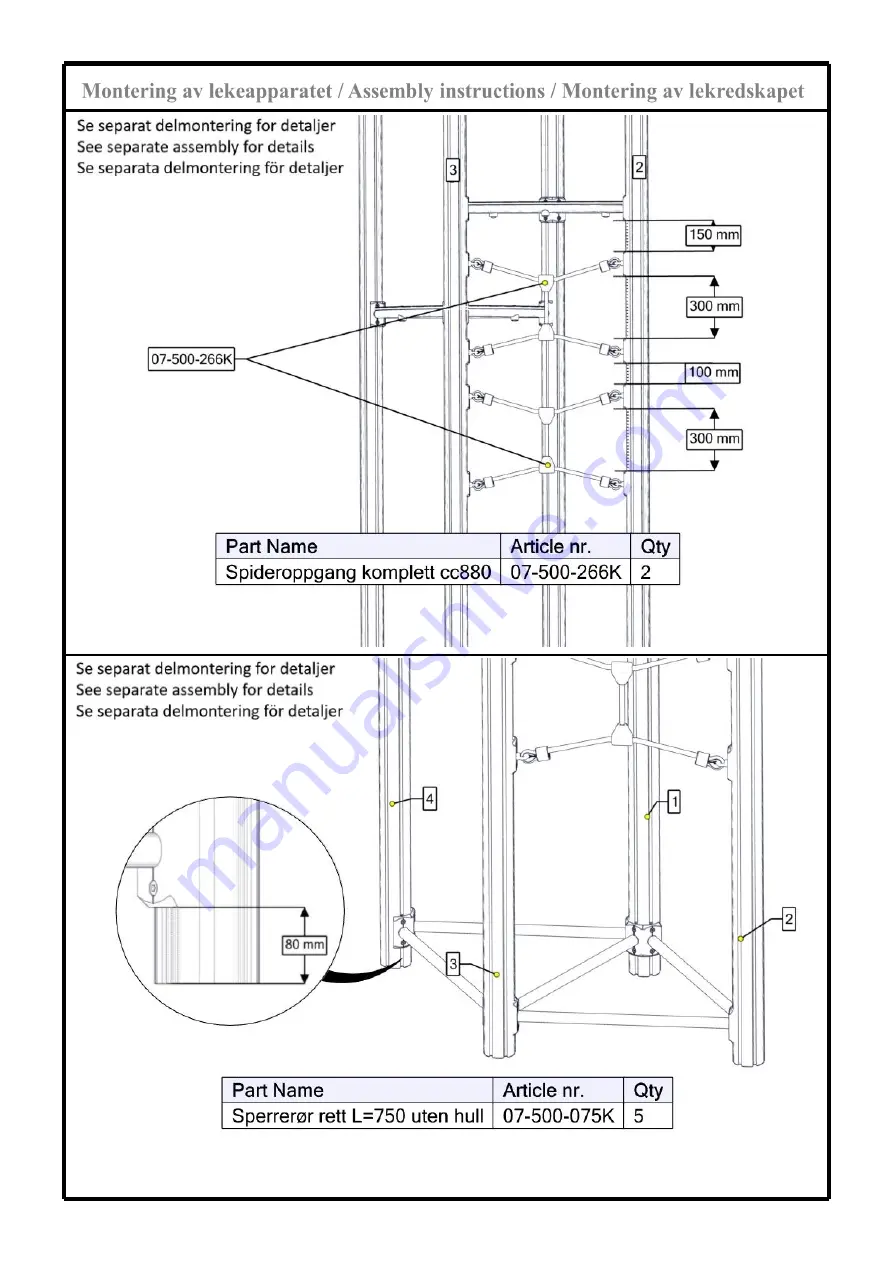 Sove 16-501-014 Assembly Instructions Manual Download Page 17