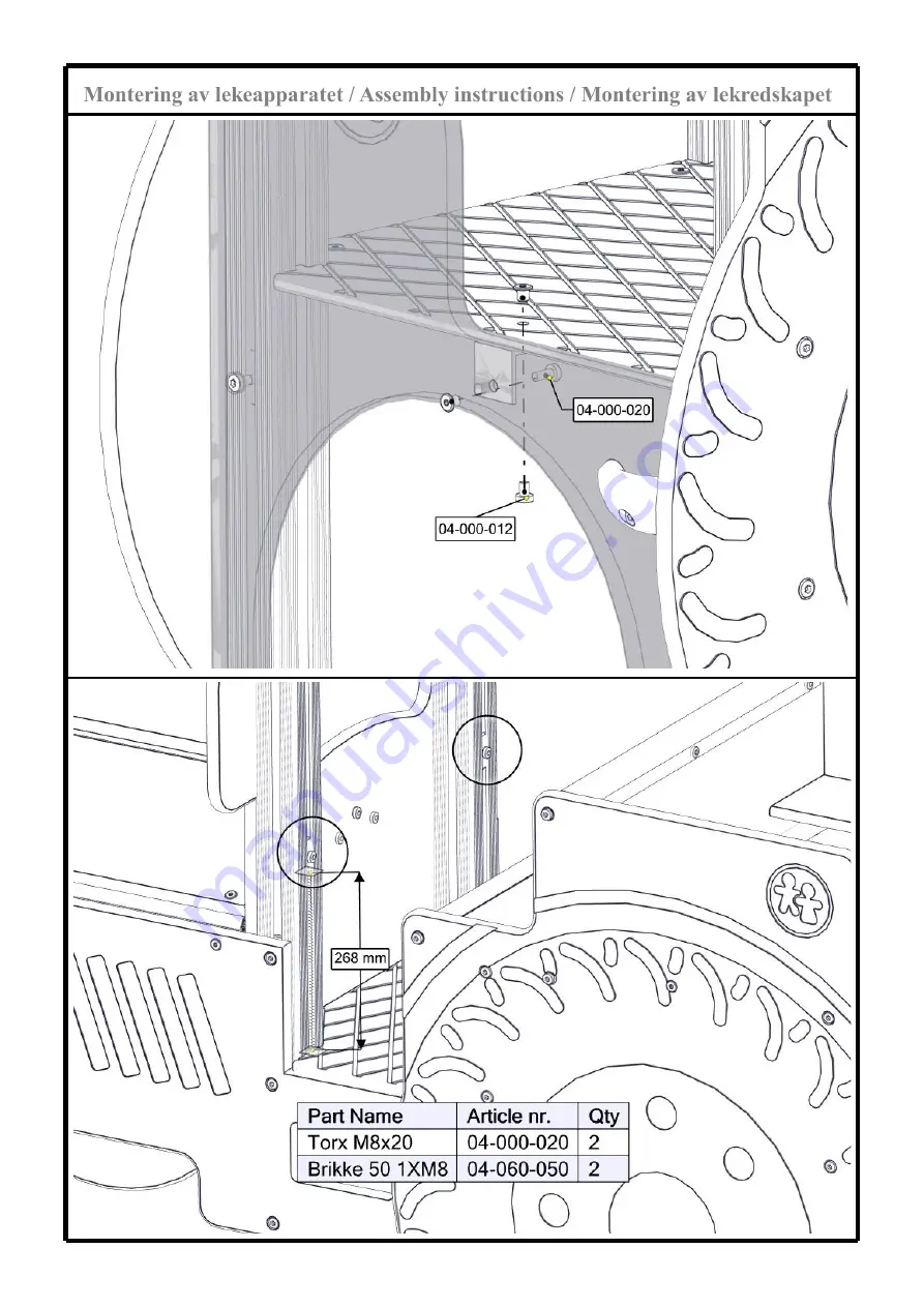 Sove 21-370-051 Assembly Instructions Manual Download Page 32