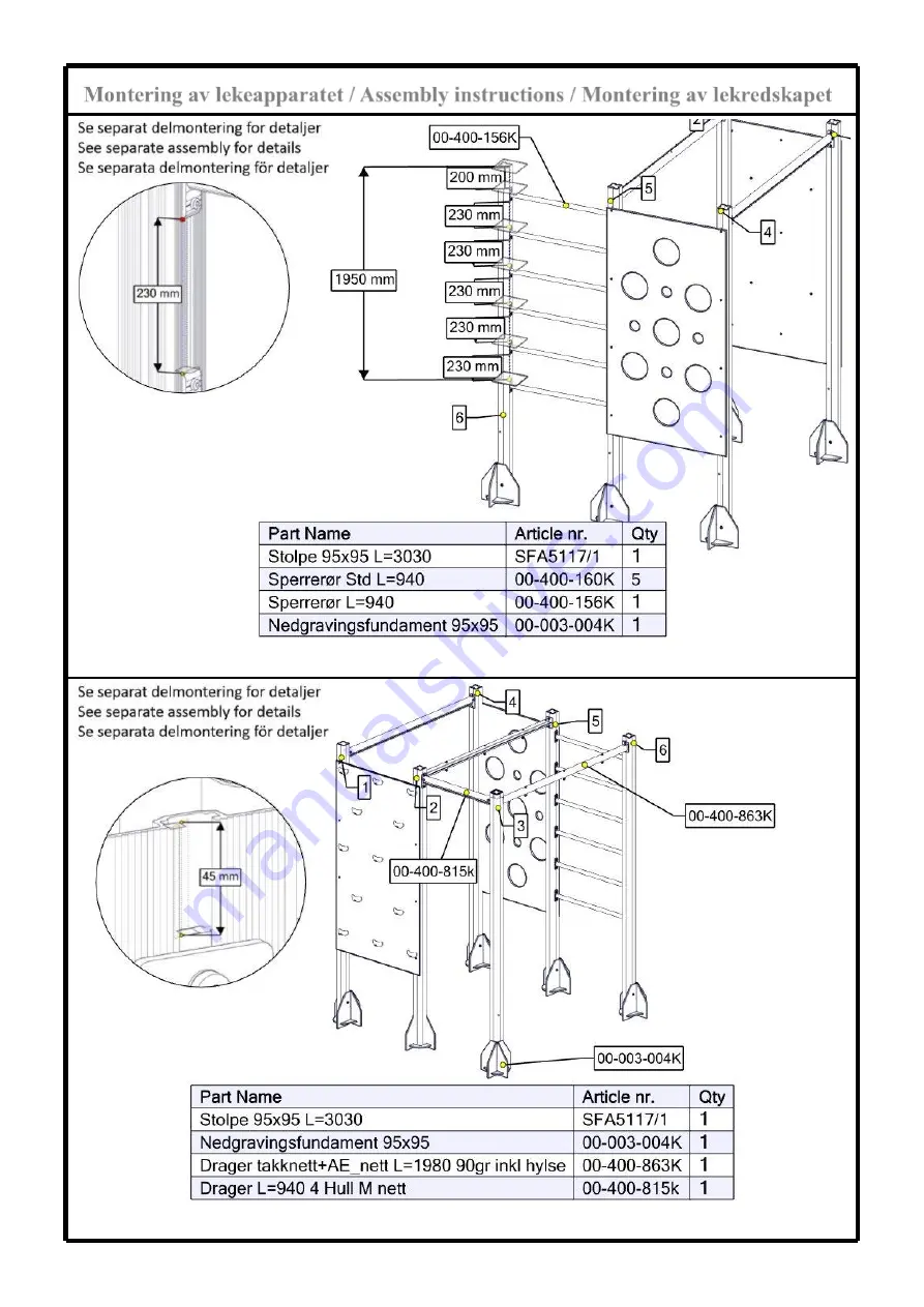 Sove 31-400-110 Assembly Instructions Manual Download Page 15