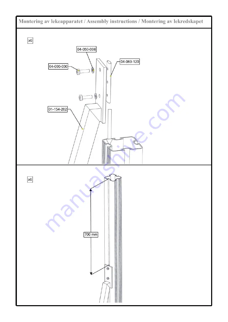 Sove 50-154-200 Assembly Instructions Manual Download Page 14