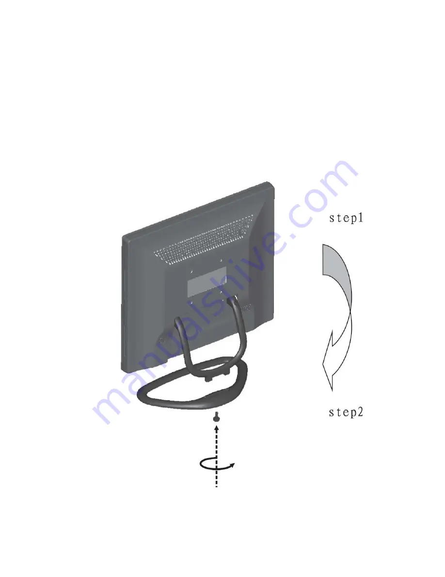 SOYO DYLMO19A Setup Manual Download Page 1