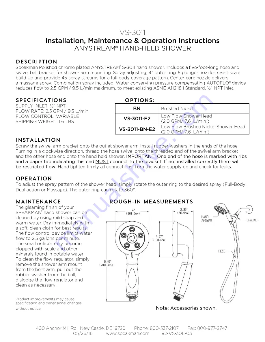 Speakman ANYSTREAM VS-3011 Скачать руководство пользователя страница 1