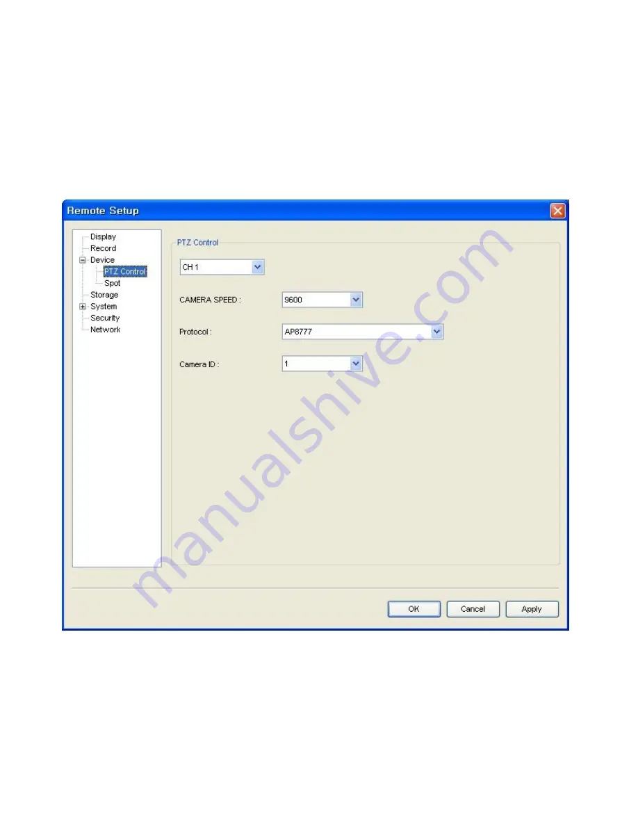 Speco 4HD User Manual Download Page 70