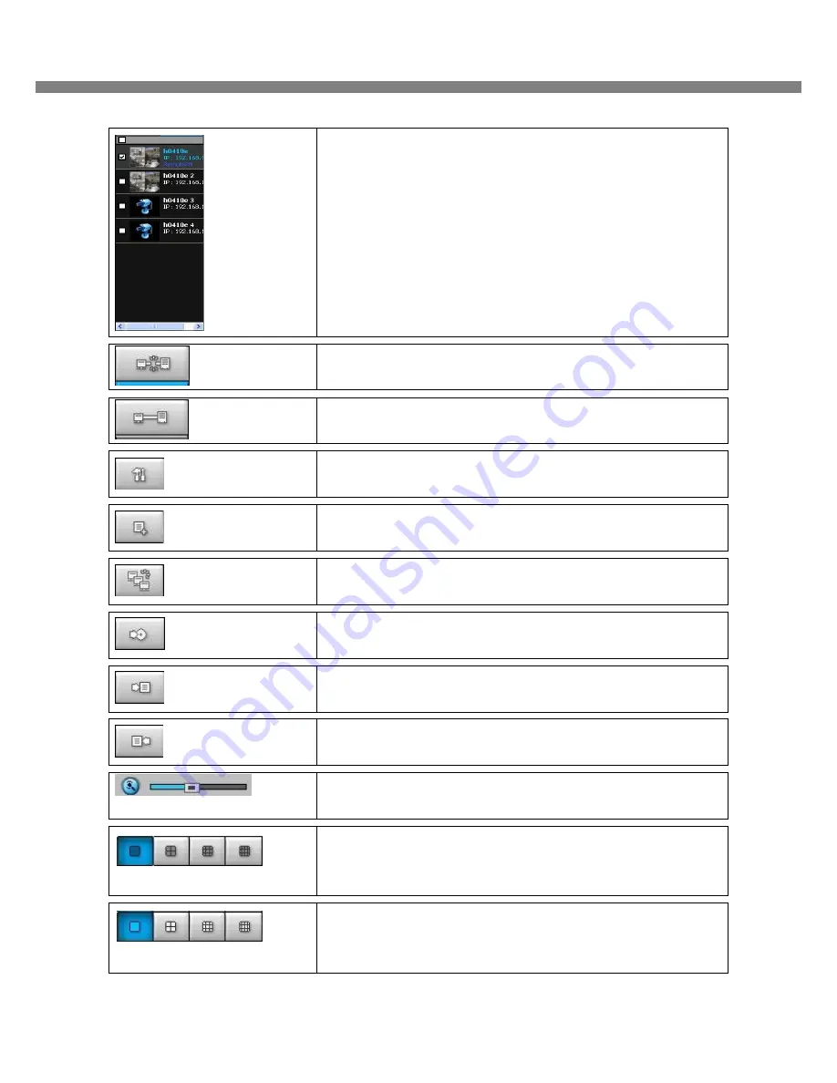 Speco UMS Multi Client Ver. 2.0 User Manual Download Page 9