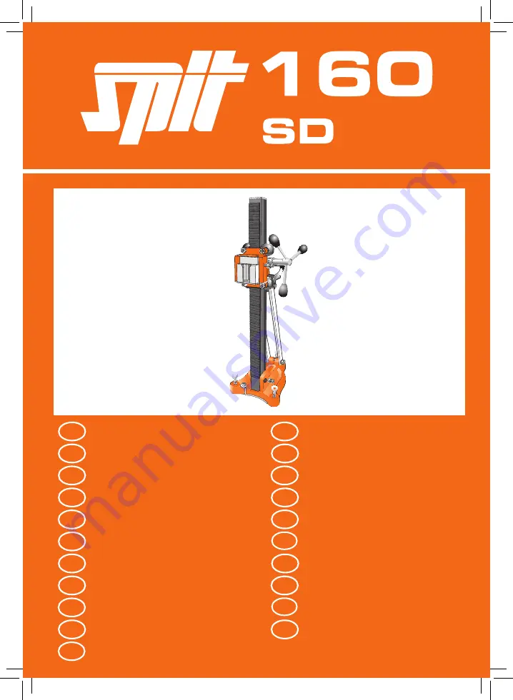 SPIT SD 160 Скачать руководство пользователя страница 1