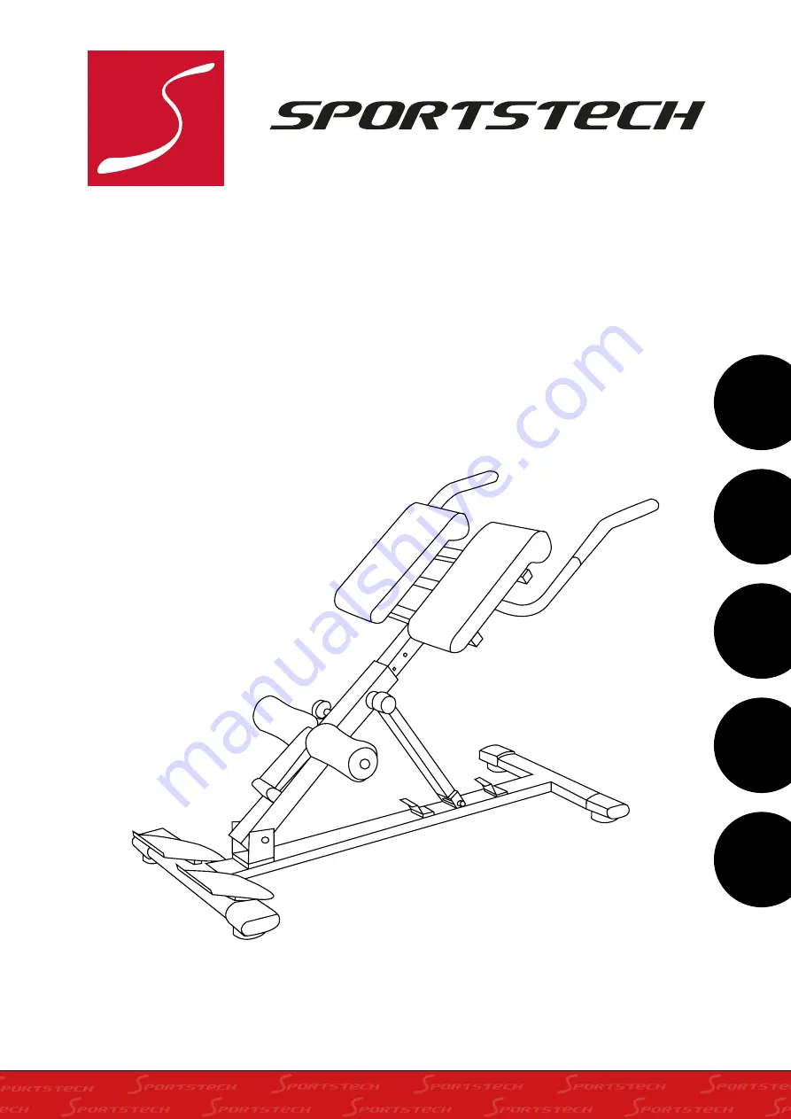 SPORTSTECH BRT150 User Manual Download Page 1