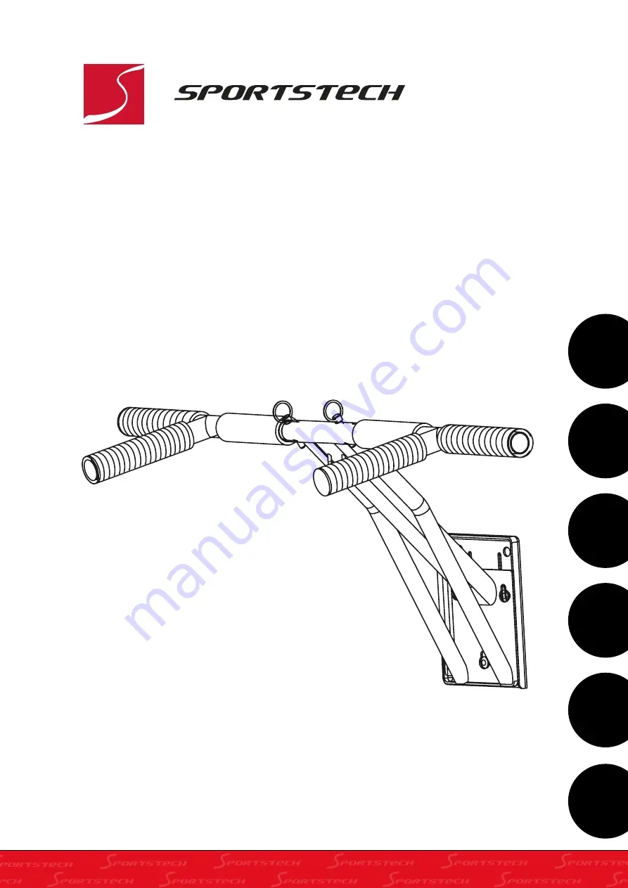 SPORTSTECH KS700 User Manual Download Page 1