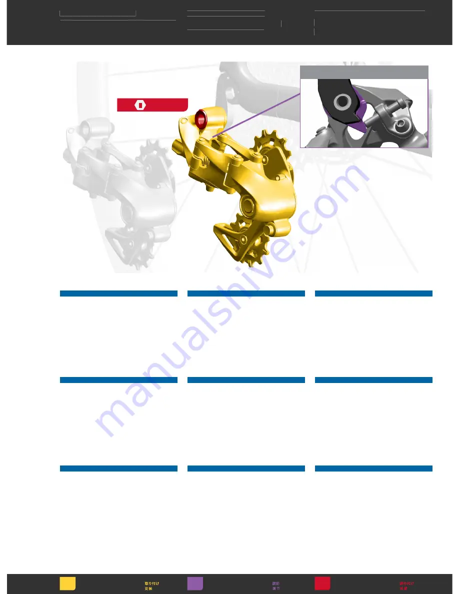 SRAM 1x Road Systems User Manual Download Page 5