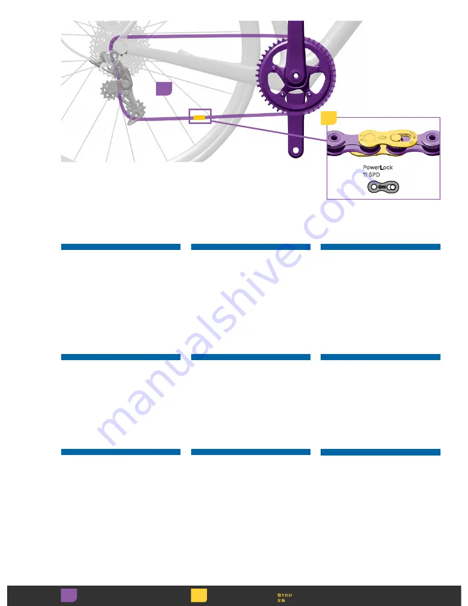 SRAM 1x Road Systems User Manual Download Page 16