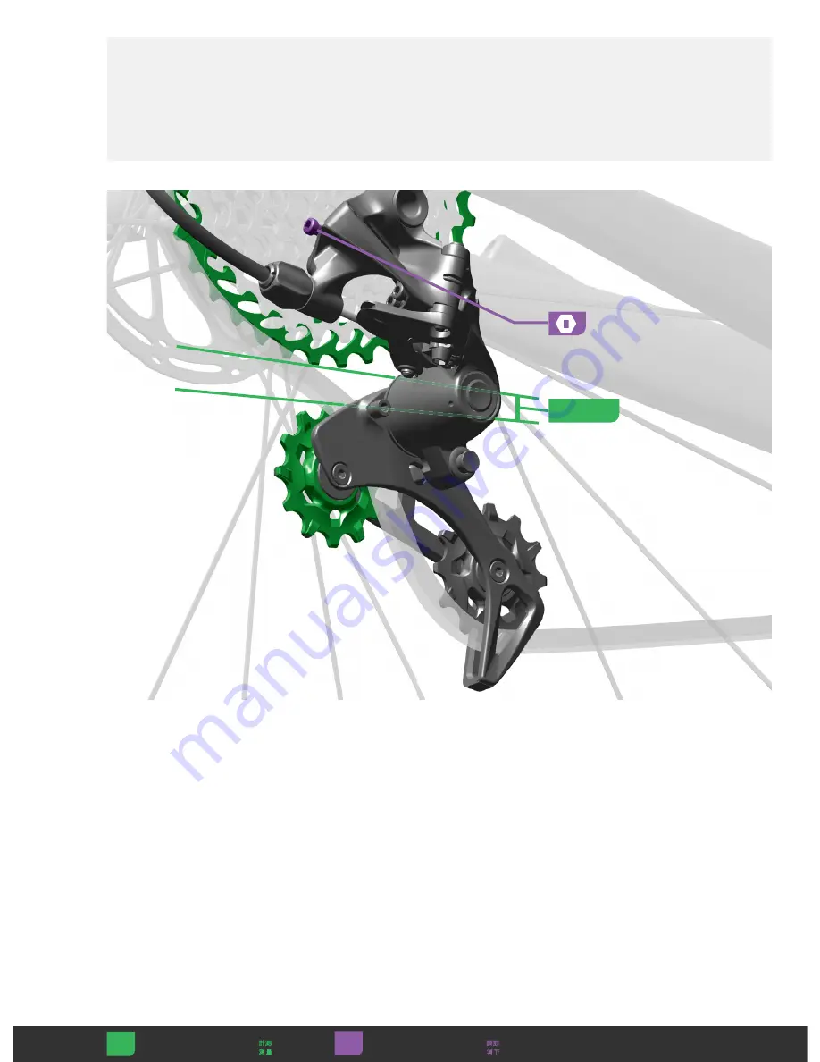 SRAM 1x Road Systems User Manual Download Page 20