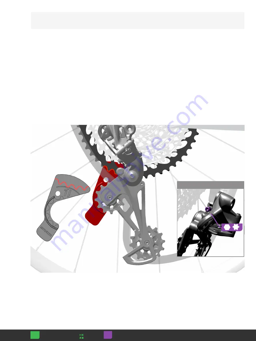 SRAM Eagle 1x11/NX Скачать руководство пользователя страница 7