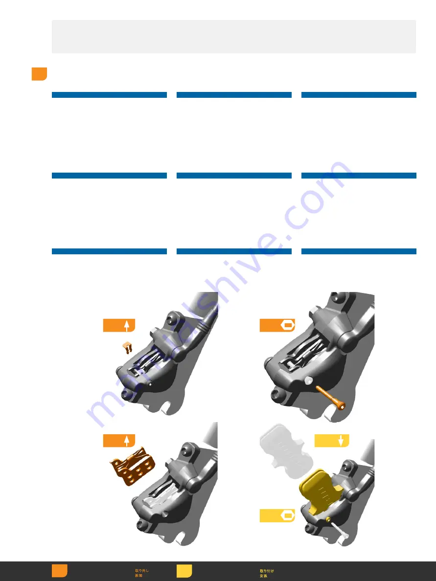 SRAM HydroR Series Скачать руководство пользователя страница 20