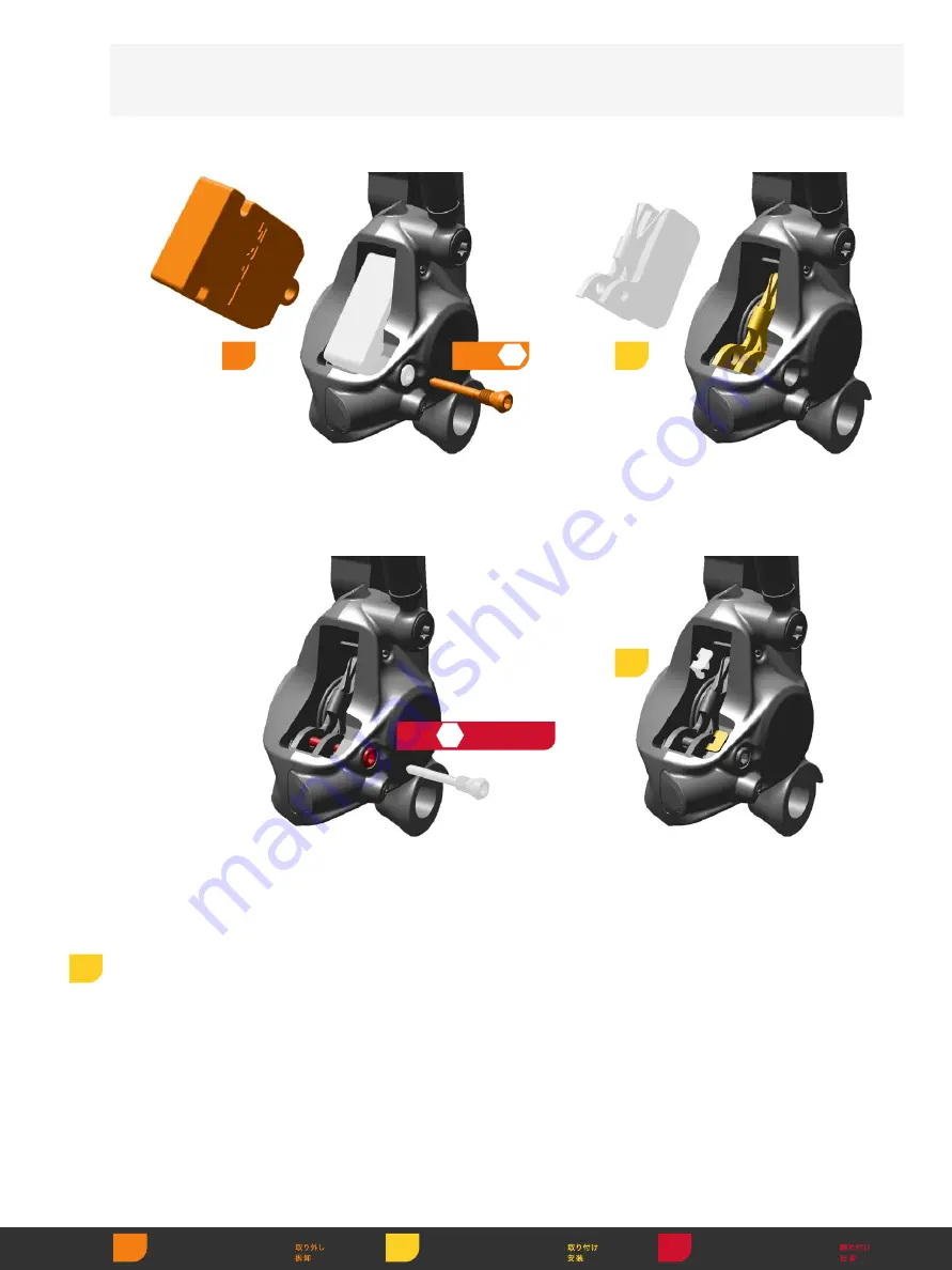 SRAM SRAM S-900 Aero HRD Скачать руководство пользователя страница 39