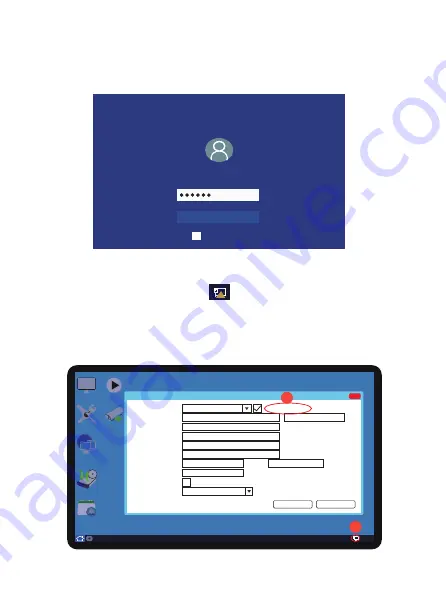 Sricam NVR Wireless Kit Quick Operation Manual Download Page 5