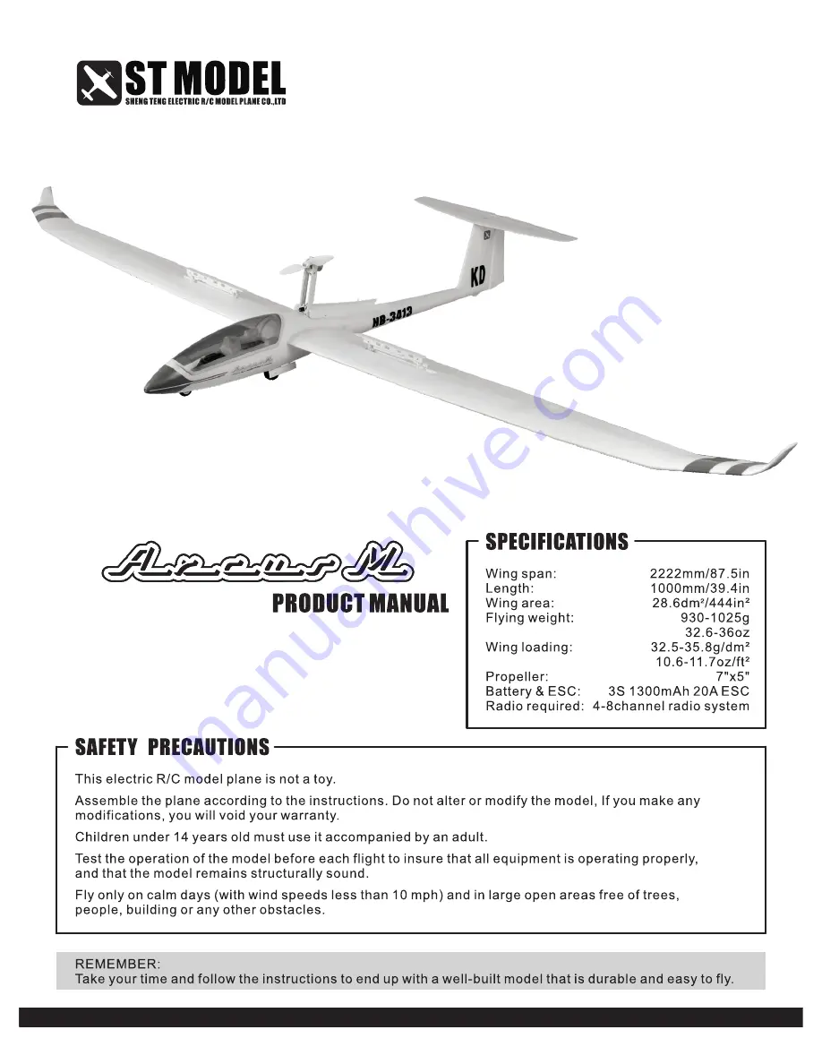 st model Arcus M Скачать руководство пользователя страница 1