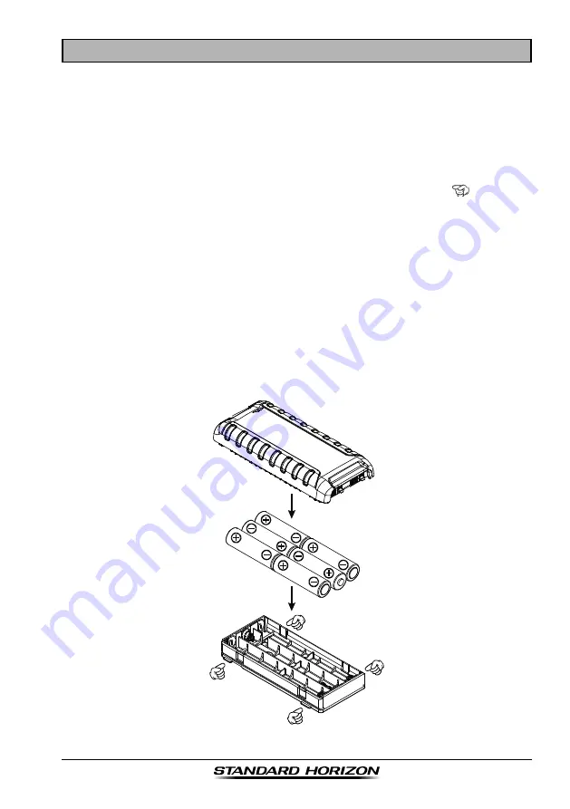 Standard Horizon HX380 Скачать руководство пользователя страница 39