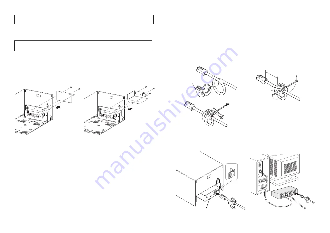 Star Micronics IFBD-BE05 Quick Start Manual Download Page 2