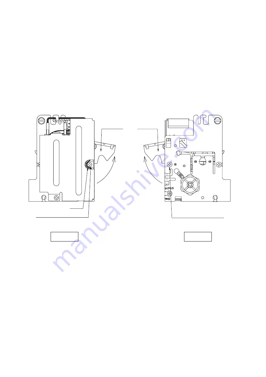 Star Micronics PR921-24-A Specification Manual Download Page 25