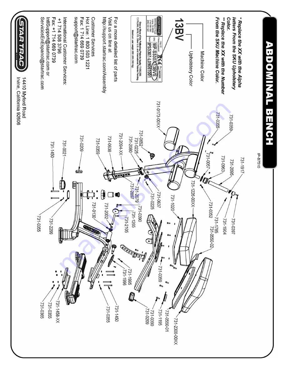 Star Trac Inspiration Strength IP-B7510 Скачать руководство пользователя страница 13