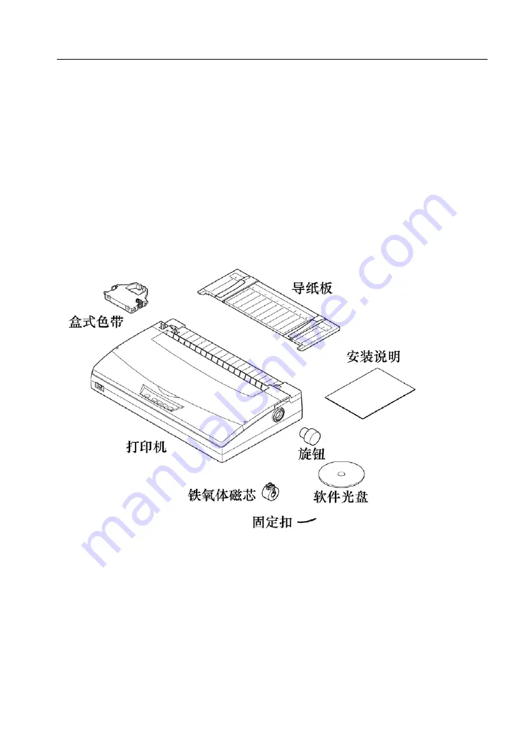 Star Star NX-350 User Manual Download Page 6