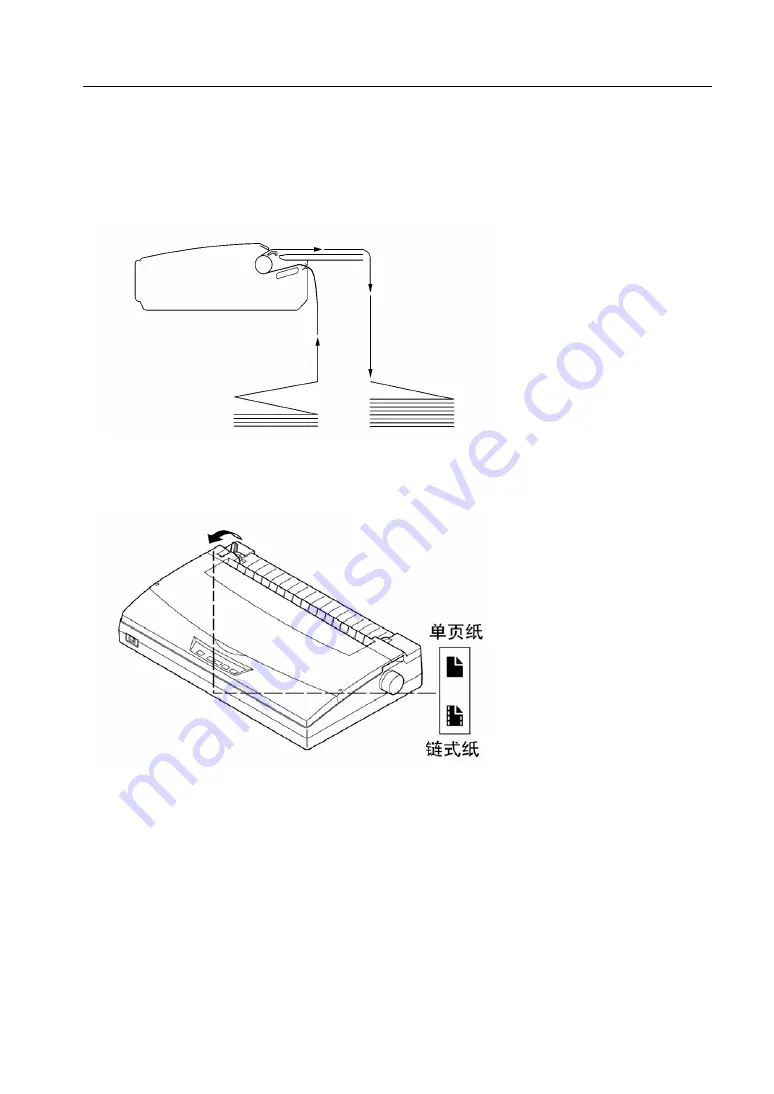 Star Star NX-350 User Manual Download Page 13