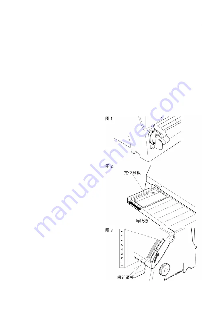 Star Star NX-510 Скачать руководство пользователя страница 20