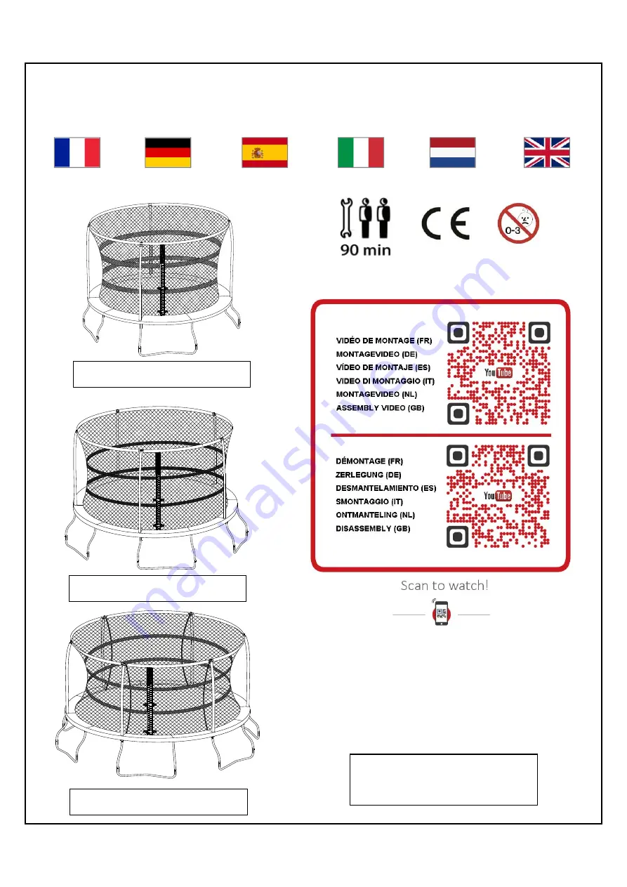 STARFLEX PRO JP01-102-120 Скачать руководство пользователя страница 1