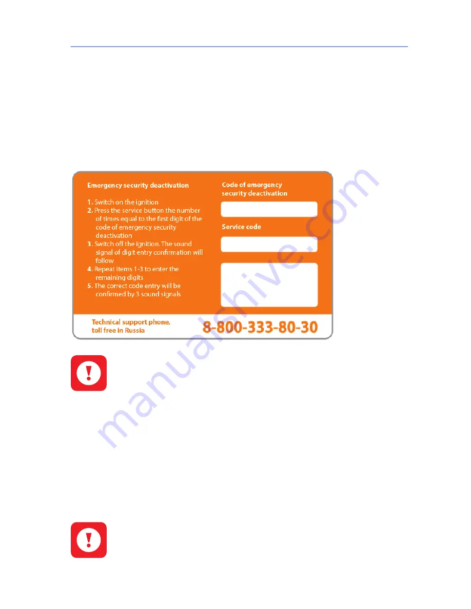 Starline i96 CAN Short User Manual Download Page 7