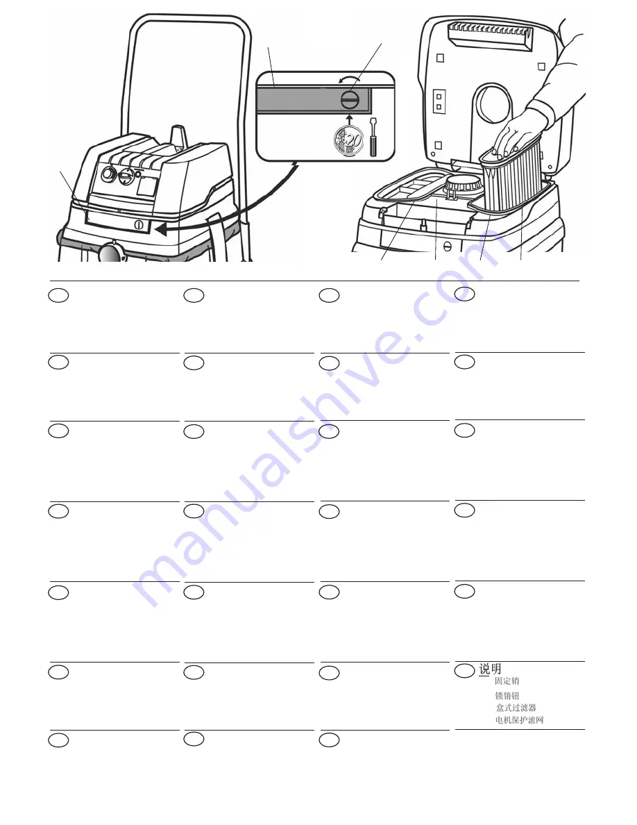 Starmix IS ARH-1250/1225 Operating Instructions Manual Download Page 3