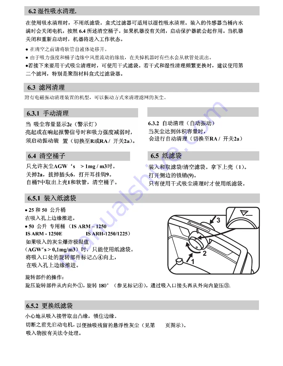 Starmix IS ARH-1250/1225 Operating Instructions Manual Download Page 158