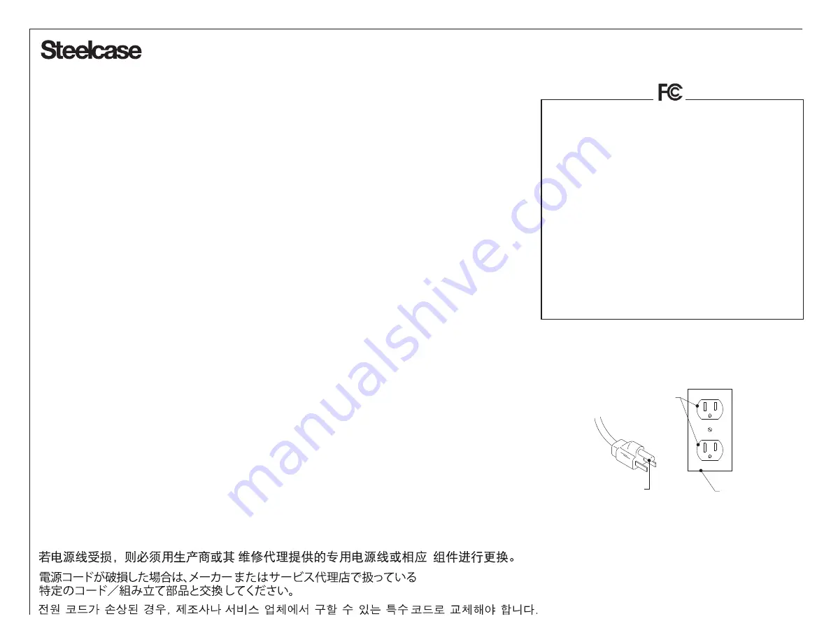 Steelcase Migration Bench SE Скачать руководство пользователя страница 2