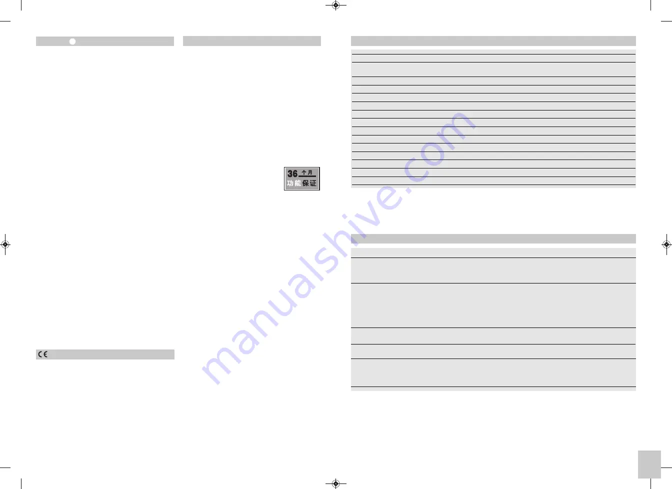 STEINEL L825LED iHF Manual Download Page 54