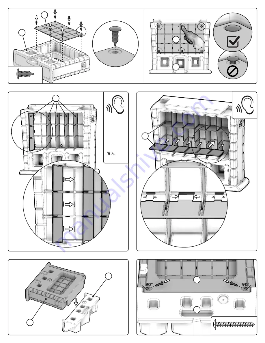 Step2 491799 Manual Download Page 2