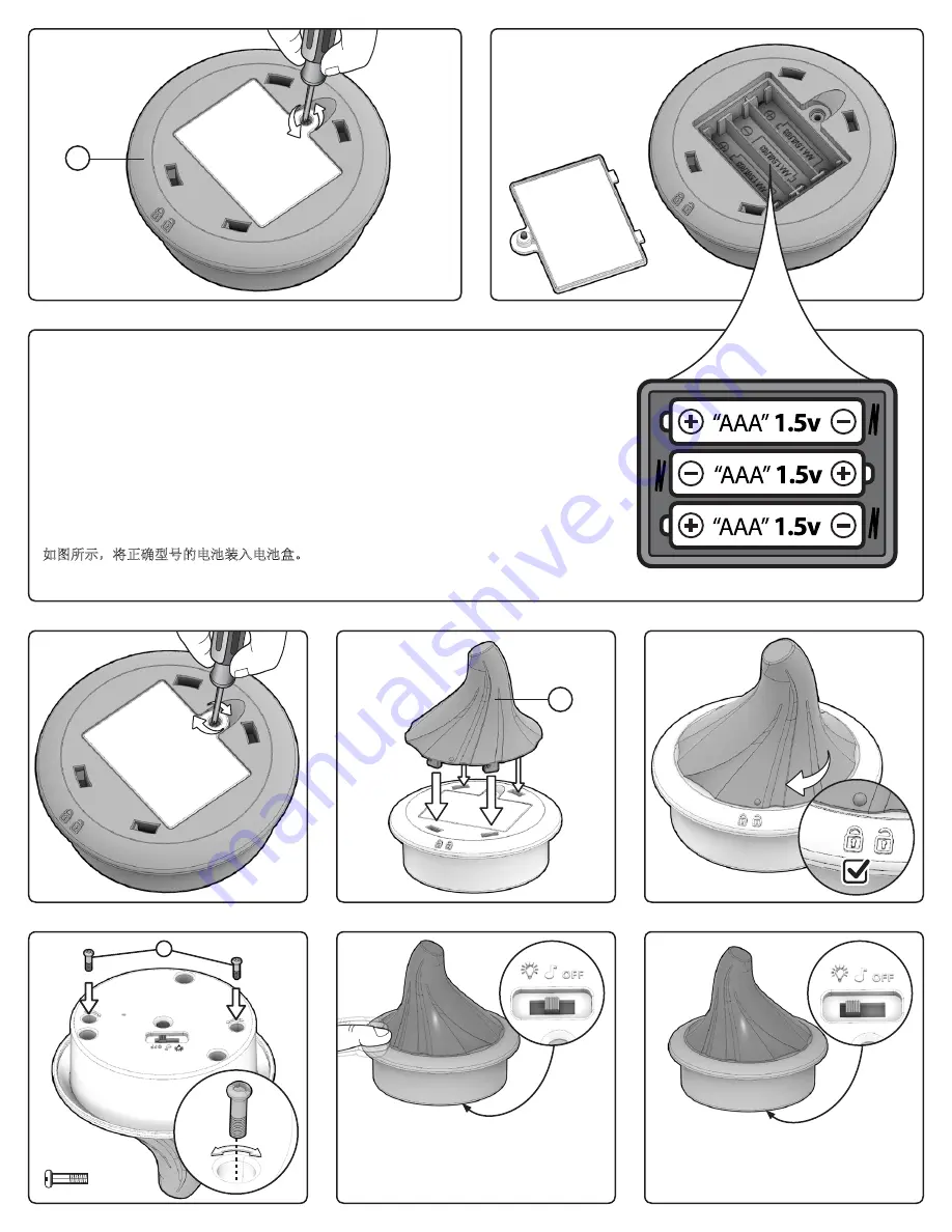 Step2 MY FIRST JACK-O-LANTERN 4858 Manual Download Page 2