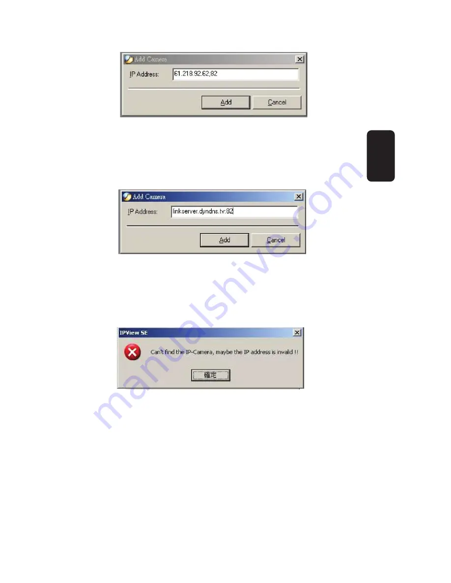 Steren CCTV-210 User Manual Download Page 42