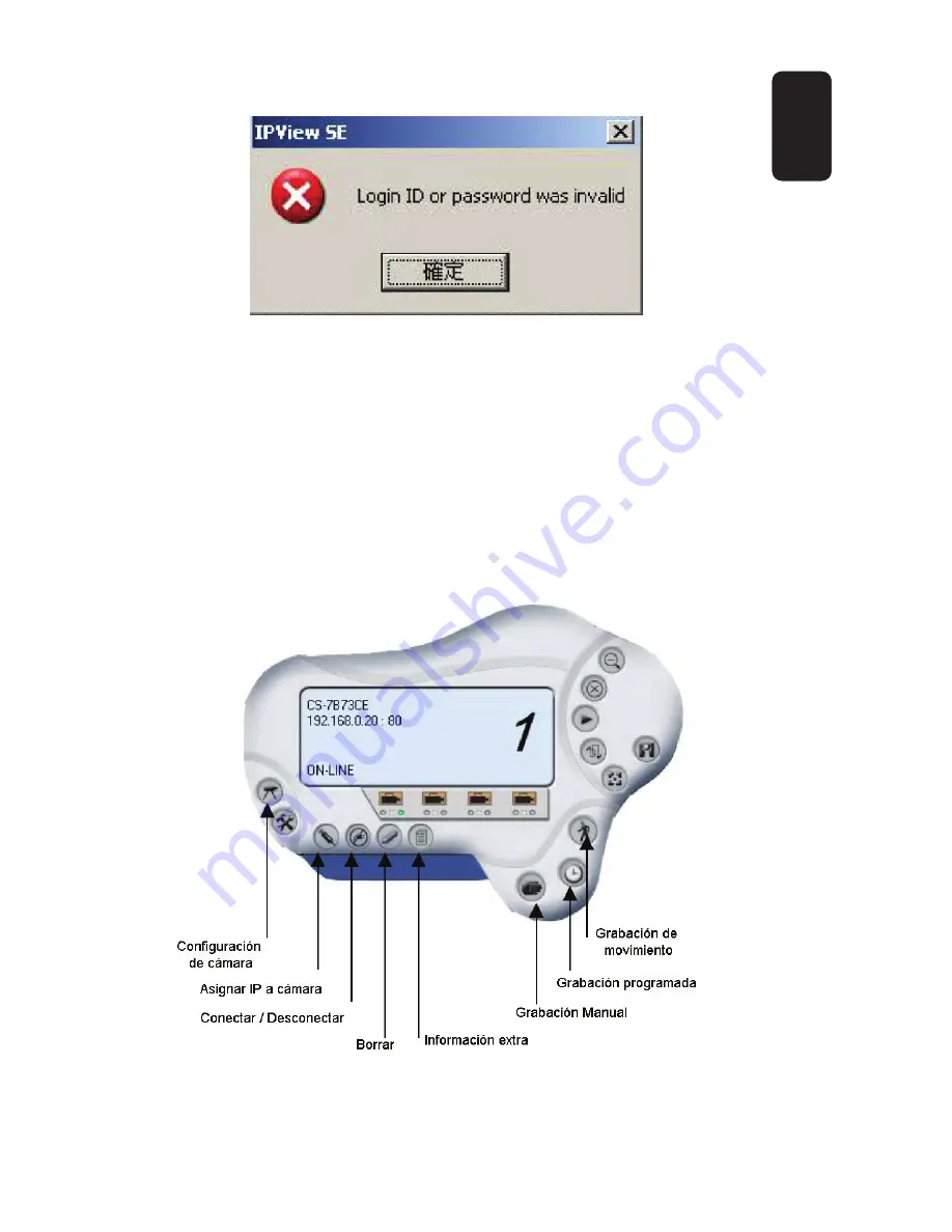 Steren CCTV-210 User Manual Download Page 114