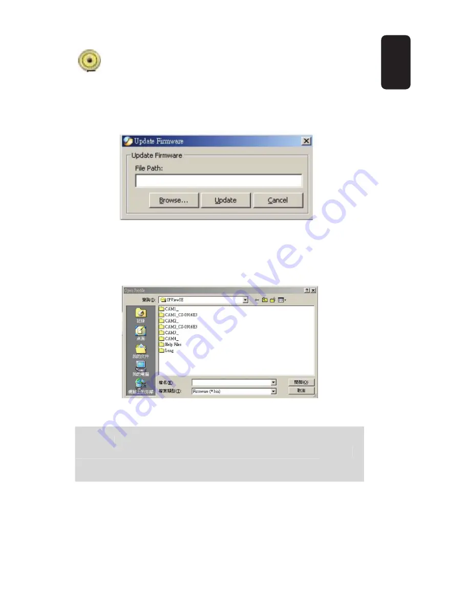 Steren CCTV-210 User Manual Download Page 126