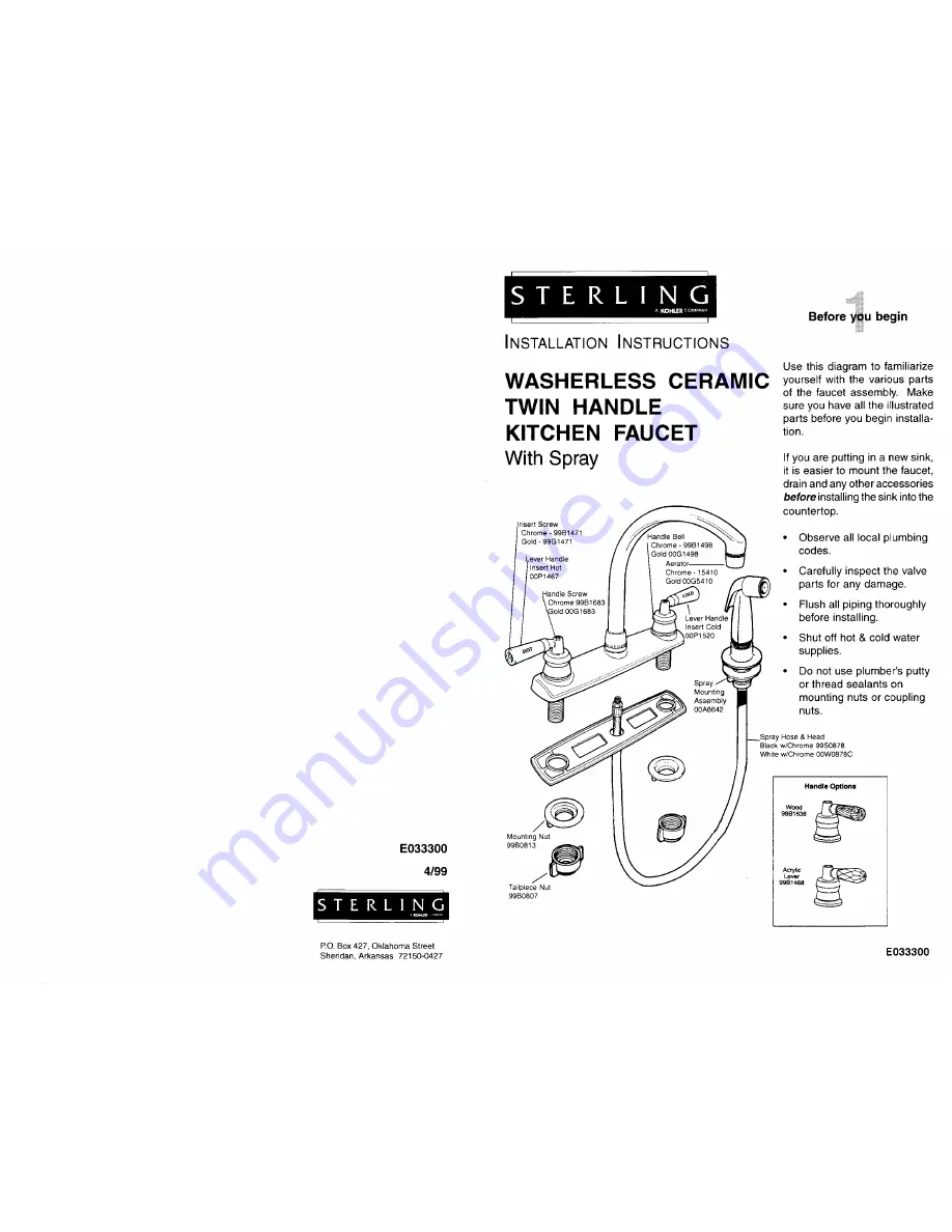 Sterling E033300 Скачать руководство пользователя страница 1