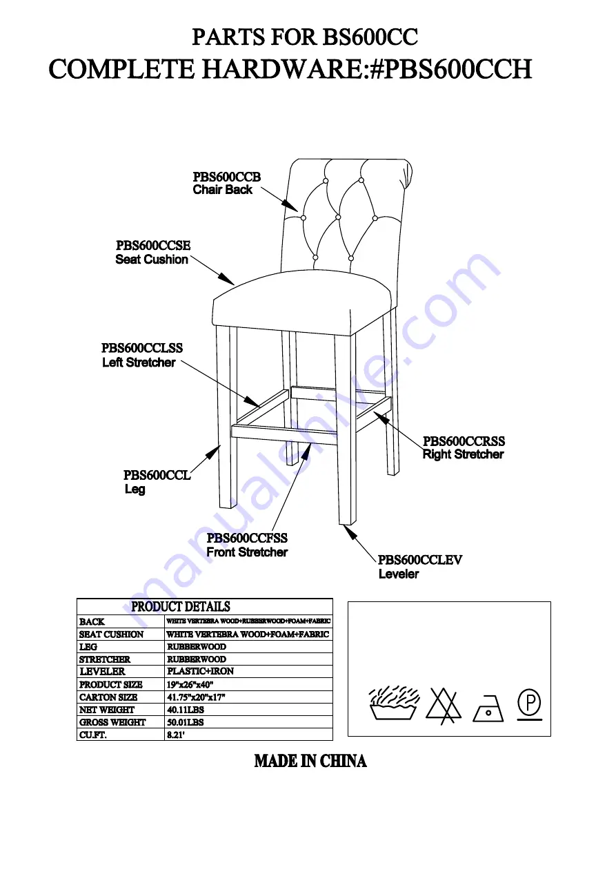 Steve Silver Benson Upholstered Counter Chair BS600CC Скачать руководство пользователя страница 4