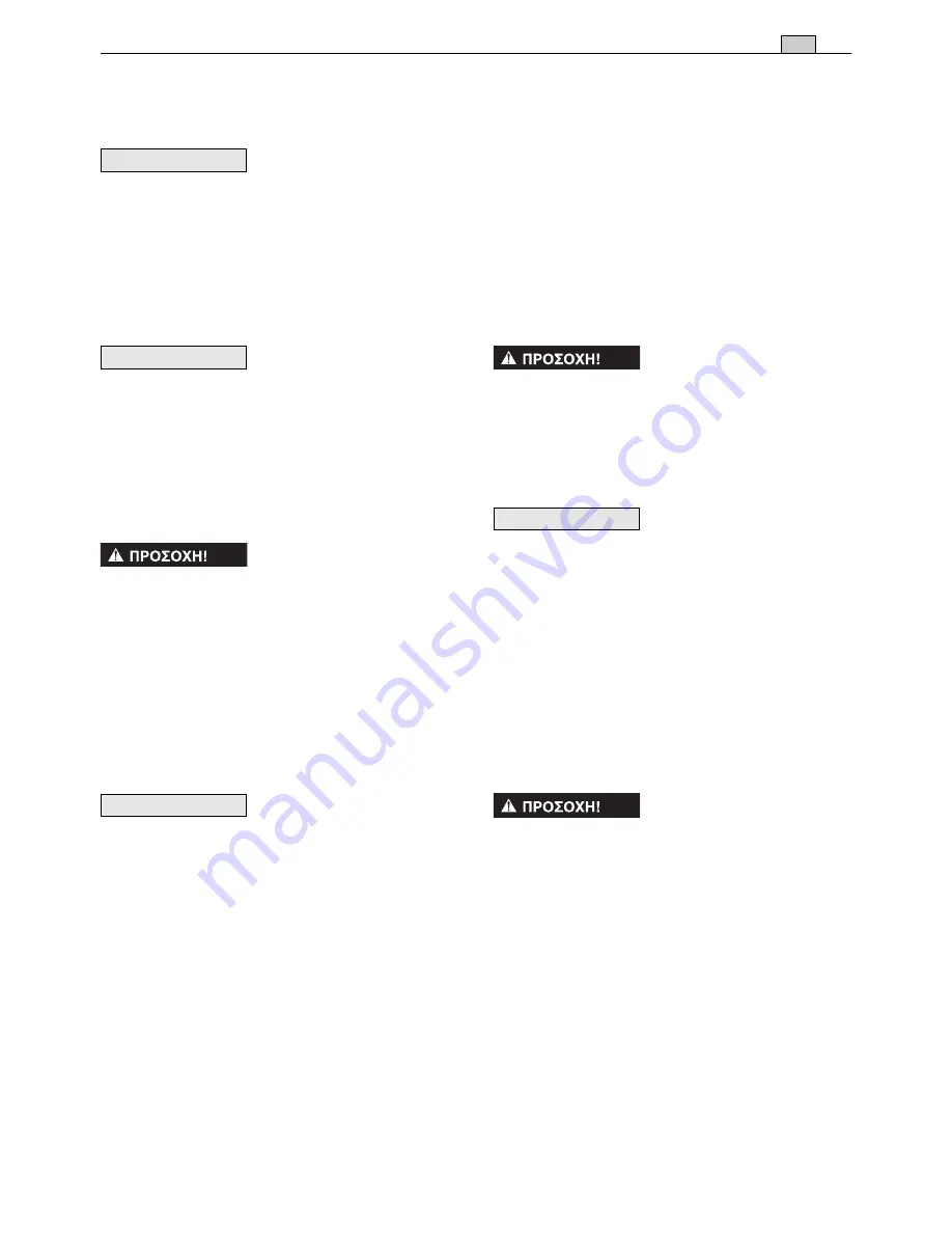 Stiga SBK 35 D Operator'S Manual Download Page 126